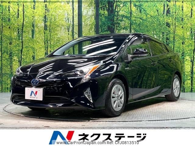 toyota prius 2018 -TOYOTA--Prius DAA-ZVW50--ZVW50-6114544---TOYOTA--Prius DAA-ZVW50--ZVW50-6114544- image 1