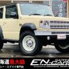 suzuki jimny-sierra 2020 -SUZUKI 【名変中 】--Jimny Sierra JB74W--116269---SUZUKI 【名変中 】--Jimny Sierra JB74W--116269- image 1