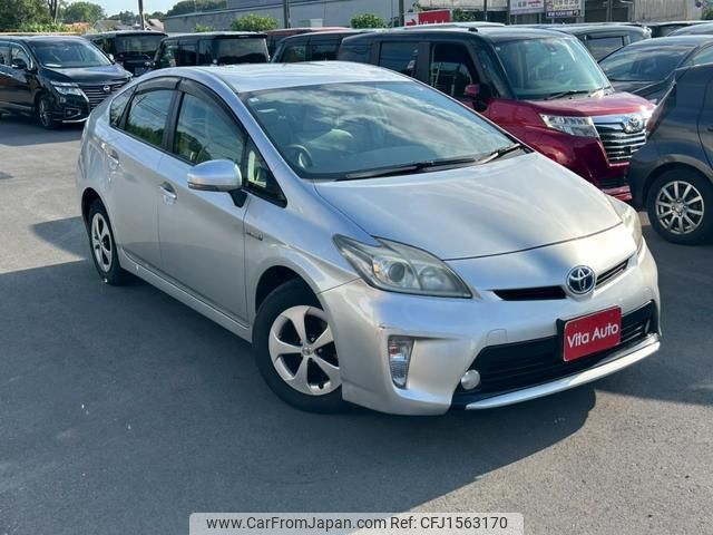 toyota prius 2012 CFJ1563170 image 2