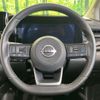 nissan aura 2023 CFJ1825333 image 11