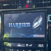 toyota harrier 2015 -TOYOTA--Harrier DBA-ZSU60W--ZSU60-0073015---TOYOTA--Harrier DBA-ZSU60W--ZSU60-0073015- image 3