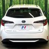 toyota corolla-touring-wagon 2020 CFJ1788347 image 15