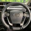 toyota aqua 2017 -TOYOTA--AQUA DAA-NHP10H--NHP10-6654126---TOYOTA--AQUA DAA-NHP10H--NHP10-6654126- image 12