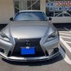 lexus is 2013 -LEXUS--Lexus IS DBA-GSE31--GSE31-5001925---LEXUS--Lexus IS DBA-GSE31--GSE31-5001925- image 4