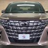 toyota alphard 2023 CFJ1817603 image 17