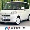 daihatsu tanto 2012 -DAIHATSU--Tanto DBA-L375S--L375S-0590374---DAIHATSU--Tanto DBA-L375S--L375S-0590374- image 1