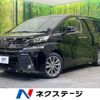 toyota vellfire 2017 -TOYOTA--Vellfire DBA-AGH30W--AGH30-0161423---TOYOTA--Vellfire DBA-AGH30W--AGH30-0161423- image 1