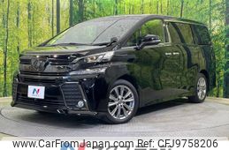 toyota vellfire 2017 -TOYOTA--Vellfire DBA-AGH30W--AGH30-0161423---TOYOTA--Vellfire DBA-AGH30W--AGH30-0161423-