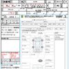 mitsubishi ek-wagon 2019 quick_quick_B33W_B33W-0001708 image 15