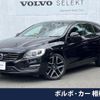 volvo v60 2017 -VOLVO--Volvo V60 LDA-FD4204T--YV1FWA8RDH1362665---VOLVO--Volvo V60 LDA-FD4204T--YV1FWA8RDH1362665- image 1
