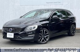 volvo v60 2017 -VOLVO--Volvo V60 LDA-FD4204T--YV1FWA8RDH1362665---VOLVO--Volvo V60 LDA-FD4204T--YV1FWA8RDH1362665-