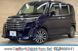 toyota roomy 2021 -TOYOTA--Roomy 4BA-M900A--M900A-0635448---TOYOTA--Roomy 4BA-M900A--M900A-0635448-