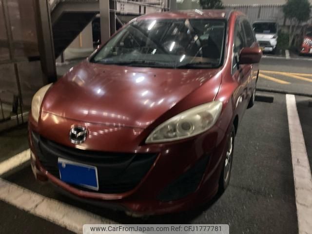 mazda premacy 2010 CFJ1777781 image 1