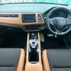 honda vezel 2020 -HONDA--VEZEL DAA-RU3--RU3-1357386---HONDA--VEZEL DAA-RU3--RU3-1357386- image 3