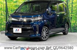 daihatsu move 2018 -DAIHATSU--Move DBA-LA150S--LA150S-0169869---DAIHATSU--Move DBA-LA150S--LA150S-0169869-