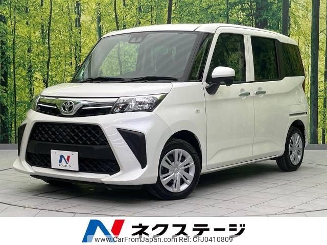 toyota roomy 2020 -TOYOTA--Roomy 5BA-M900A--M900A-0495894---TOYOTA--Roomy 5BA-M900A--M900A-0495894- image 1