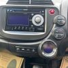 honda fit 2012 -HONDA--Fit GP4-1002284---HONDA--Fit GP4-1002284- image 7