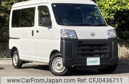 daihatsu hijet-van 2022 -DAIHATSU--Hijet Van 3BD-S710V--S710V-0022407---DAIHATSU--Hijet Van 3BD-S710V--S710V-0022407-