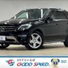 mercedes-benz ml-class 2014 -MERCEDES-BENZ--Benz ML LDA-166024--WDC1660242A342475---MERCEDES-BENZ--Benz ML LDA-166024--WDC1660242A342475- image 1