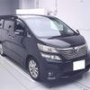 toyota vellfire 2009 -TOYOTA 【飛騨 330ﾁ714】--Vellfire ANH20W--8066564---TOYOTA 【飛騨 330ﾁ714】--Vellfire ANH20W--8066564- image 1