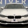 bmw 3-series 2016 -BMW--BMW 3 Series DBA-8A20--WBA8A1606DNU34503---BMW--BMW 3 Series DBA-8A20--WBA8A1606DNU34503- image 12