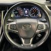 toyota harrier 2017 -TOYOTA--Harrier DBA-ZSU60W--ZSU60-0126070---TOYOTA--Harrier DBA-ZSU60W--ZSU60-0126070- image 13