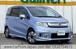 honda freed-spike 2015 -HONDA--Freed Spike DAA-GP3--GP3-1223660---HONDA--Freed Spike DAA-GP3--GP3-1223660-