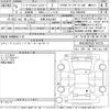 mercedes-benz c-class-station-wagon 2023 -MERCEDES-BENZ 【京都 302む2462】--Benz C Class Wagon 206204C-W1K2062042F107270---MERCEDES-BENZ 【京都 302む2462】--Benz C Class Wagon 206204C-W1K2062042F107270- image 3