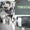 toyota dyna-truck 2005 quick_quick_XZU304_XZU304-0003097 image 9