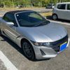 honda s660 2021 CFJ1518623 image 3