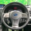 subaru forester 2013 quick_quick_SJ5_SJ5-013326 image 14