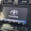 toyota prius 2019 -TOYOTA--Prius DAA-ZVW51--ZVW51-6135131---TOYOTA--Prius DAA-ZVW51--ZVW51-6135131- image 7