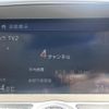 nissan skyline 2007 CFJ1551903 image 14