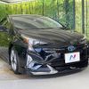 toyota prius 2018 -TOYOTA--Prius DAA-ZVW51--ZVW51-6070796---TOYOTA--Prius DAA-ZVW51--ZVW51-6070796- image 17