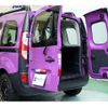 renault kangoo 2016 -RENAULT 【神戸 304ﾎ 67】--Renault Kangoo ABA-KWK4M--VF1KW2UBAF0725750---RENAULT 【神戸 304ﾎ 67】--Renault Kangoo ABA-KWK4M--VF1KW2UBAF0725750- image 36