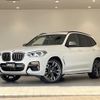 bmw x3 2018 -BMW--BMW X3 LDA-TX30--WBATX92050LC52626---BMW--BMW X3 LDA-TX30--WBATX92050LC52626- image 1