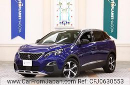 peugeot 3008 2018 quick_quick_ABA-P845G01_VF3M45GZWHS370048