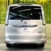 nissan serena 2014 quick_quick_HFC26_HFC26-216188 image 16