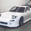 mazda rx-7 1999 -MAZDA--RX-7 FD3S--502114---MAZDA--RX-7 FD3S--502114- image 5