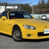 honda s2000 2001 CFJ1657653 image 1