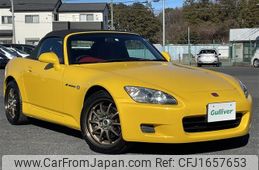 honda s2000 2001 CFJ1657653