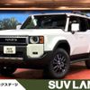 toyota toyota-others 2025 CFJ1486714 image 1