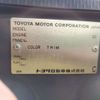 toyota mr2 1993 -TOYOTA 【静岡 59 ﾌ9184】--MR2 E-SW20--SW20-0082121---TOYOTA 【静岡 59 ﾌ9184】--MR2 E-SW20--SW20-0082121- image 10