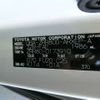 toyota noah 2015 -TOYOTA--Noah DBA-ZRR80G--ZRR80G-0173910---TOYOTA--Noah DBA-ZRR80G--ZRR80G-0173910- image 44