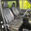 toyota voxy 2023 CFJ1660343 image 8