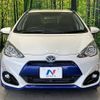 toyota aqua 2015 quick_quick_NHP10_NHP10-2409242 image 15