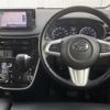 daihatsu move 2018 -DAIHATSU--Move DBA-LA150S--LA150S-0155654---DAIHATSU--Move DBA-LA150S--LA150S-0155654- image 17