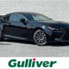 lexus rc-f 2015 CFJ1668699 image 1