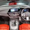 bmw z4 2021 CFJ1706015 image 3