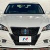 toyota crown 2015 -TOYOTA--Crown DAA-AWS210--AWS210-6080892---TOYOTA--Crown DAA-AWS210--AWS210-6080892- image 15